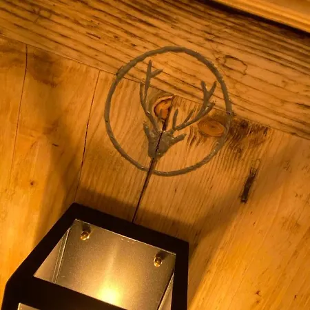 Luxus Ausspann Διαμέρισμα